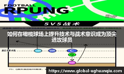 ug环球官方网站