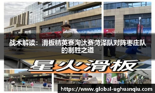ug环球官网